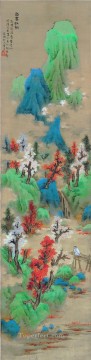 ラン・イン Painting - 白い雲と赤い木々の古い墨